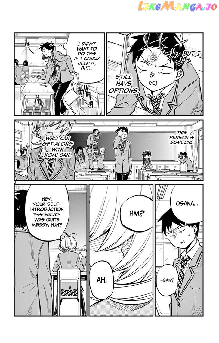Komi Can